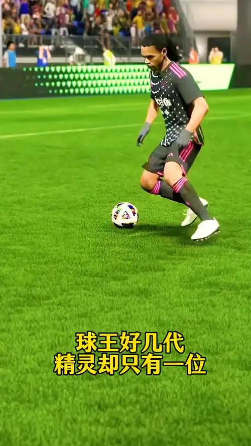 比赛的节奏