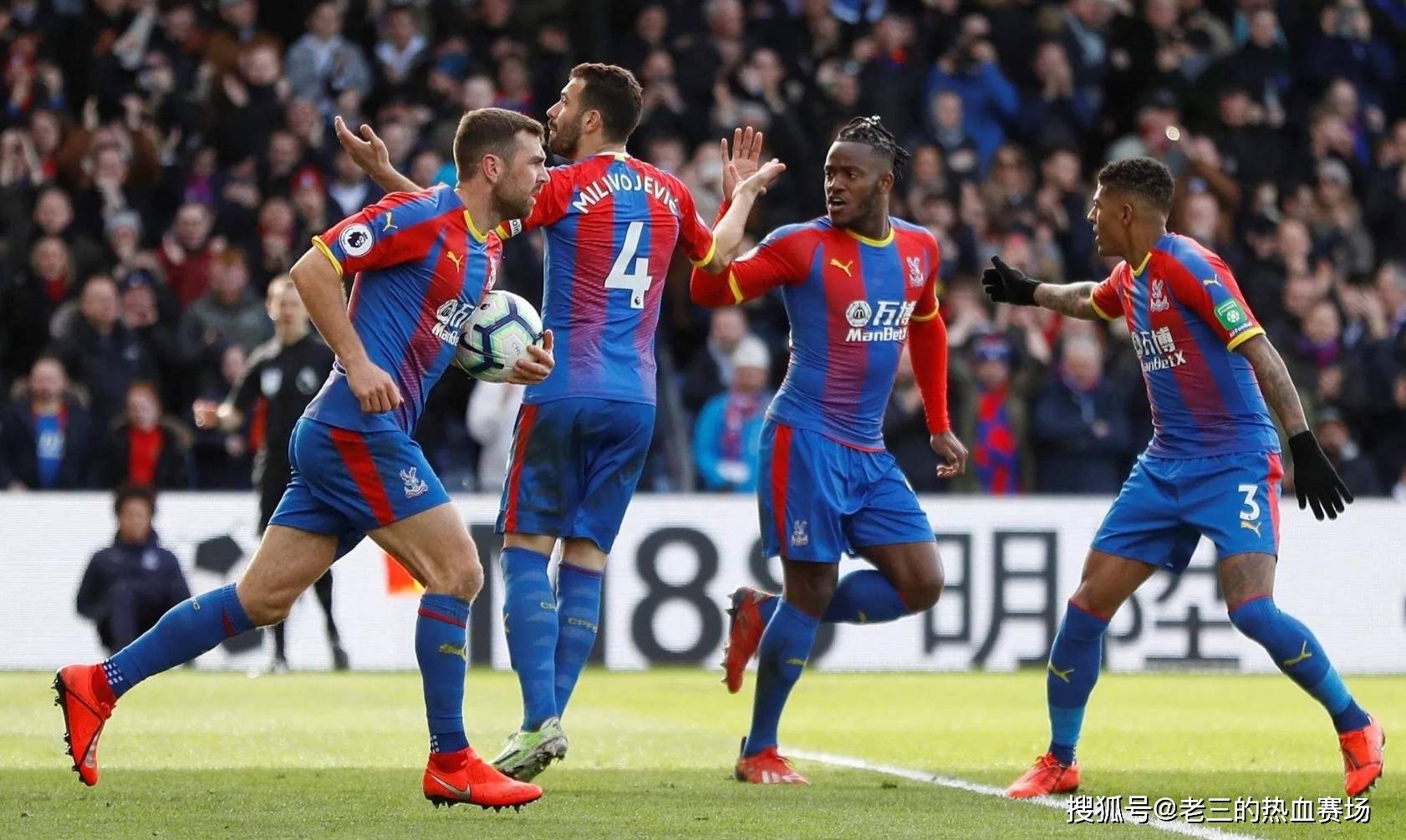 穿回3号！凯尔登-约翰逊新赛季换号 上赛季曾为保罗让号改穿0号